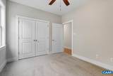 1646 Jerusalem Church Rd - Photo 33