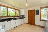 275 Main St - Photo 12