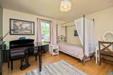 275 Main St - Photo 17