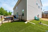 200 Apple Orchard Dr - Photo 52
