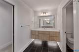 2534-3 Montgomery Ridge Rd - Photo 14