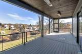 2534-3 Montgomery Ridge Rd - Photo 17