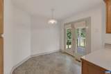 1064 Wintergreen Ln - Photo 15