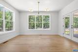 990 Broad Axe Rd - Photo 29