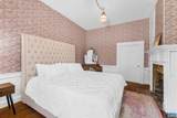 4301 Longdale Furnace Rd - Photo 30