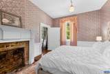 4301 Longdale Furnace Rd - Photo 31