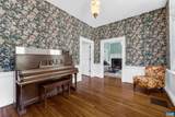 4301 Longdale Furnace Rd - Photo 32