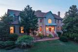 1636 Milton Rd - Photo 1
