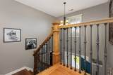 245 Northview Dr - Photo 24