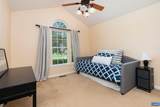 10182 Spring Dr - Photo 12
