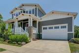 401 Lochlyn Hill Dr - Photo 61