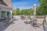 2629 Ducks Lake Ridge Rd - Photo 44