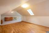 295 Fairground Rd - Photo 31