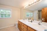 295 Fairground Rd - Photo 33