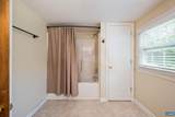 295 Fairground Rd - Photo 34