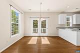 2191 Timber Meadows - Photo 15