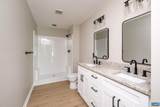 000 Forest Chapel Ln - Photo 16