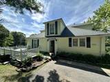 278 Paul Siple Dr - Photo 3