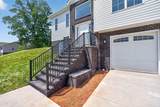 211 Suffolk Dr - Photo 2