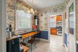 923 Augusta St - Photo 15