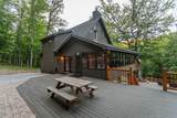 22606 German River Rd - Photo 47