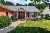 116 Red Oak Dr - Photo 1