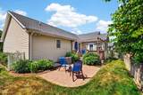 116 Red Oak Dr - Photo 5