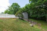 314 Mcbrydge Dr - Photo 6
