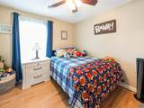 1779 Shutterlee Mill Rd - Photo 12