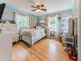 1779 Shutterlee Mill Rd - Photo 14