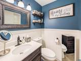 1779 Shutterlee Mill Rd - Photo 18