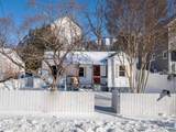 419 Quarry Rd - Photo 41