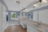 618 Rivanna Woods Dr - Photo 34