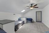 618 Rivanna Woods Dr - Photo 40