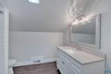 618 Rivanna Woods Dr - Photo 42