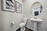 553 Summercrest Ave - Photo 4