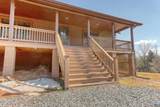 2911 James River Rd - Photo 4