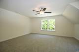 Lot15B Three Chopt Rd - Photo 31