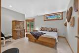 1380 Bloomer Springs Rd - Photo 46