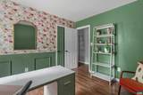 95 B-A-H Rd - Photo 21
