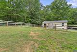 95 B-A-H Rd - Photo 27