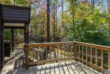 2530 Gillums Ridge Ln - Photo 10