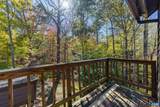 2530 Gillums Ridge Ln - Photo 27