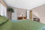 2530 Gillums Ridge Ln - Photo 8