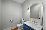 326 Claremont Ave - Photo 12