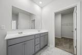 507 Stonewall Jackson Blvd - Photo 15