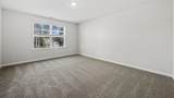 507 Stonewall Jackson Blvd - Photo 16