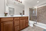 1690 Wickham Way - Photo 29