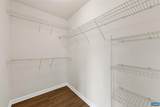 1690 Wickham Way - Photo 31