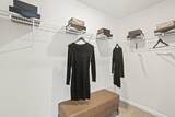 200 Chamberlain Dr - Photo 12